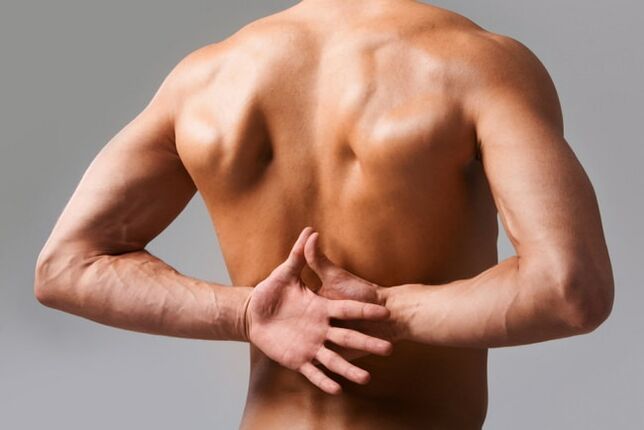 muguras sāpes ar jostas daļas osteohondrozi foto 1