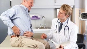 gūžas locītavas artrozes diagnostikas metodes